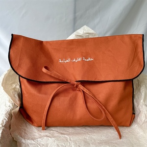QMS Wholesale Stripe Cosmetic Custom Printed Logo Packaging <b>Gift</b> Thickened Fabric Dust Cotton Twill Pouch Canvas <b>Envelope</b> Bag - Product Image 1