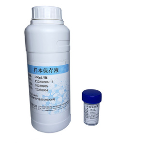 Solución para la Conservación de Muestras 500ml para Almacenamiento de Muestras de Pruebas Cervicales Grado Médico - Product Image 4