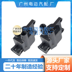 คอยล์จุดระเบิด 90080-19007 สำหรับอะไหล่ทดแทนโตโยต้าแลนด์ครุยเซอร์ - Product Image 3