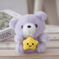 Porte-clés en peluche ours étoile rond de 4 pouces, rembourré en coton PP, jouet mini dessin animé mignon, pendentif pour sac de fête