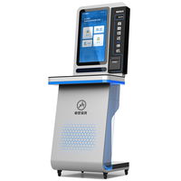 Kioscos de Autopago para Bibliotecas HAUMR, Máquina de Préstamo y Devolución de Libros con RFID y Pantalla Táctil Inteligente