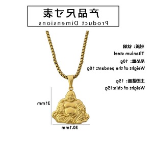 yunnique Pendentif Bouddha Maitreya en or, collier en acier inoxydable, cadeau, bijoux à la mode - Product Image 2
