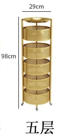 ทองห้าชั้น