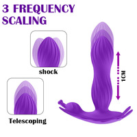 Masseur féminin invisible portable à télécommande sans fil Dream Butterfly, 7 fréquences de vibration