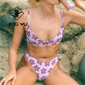 Traje de Baño de Dos Piezas Personalizado, Bikini con Estampado Hawaiano Elástico, Ropa de Playa de Poliéster Reciclado - Product Image 1