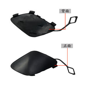 Cubierta de Remolque para Parachoques Delantero Mercedes-Benz Clase E W212 2128850526 ABS con Recorte para Enganche de Remolque 2013-2016 - Product Image 2