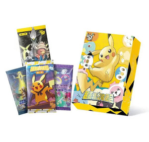 cofagrigus pokemon card The Pokemon Gift Box