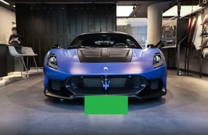 Migliore qualità ordinatamente usato 2022 MC20 2dr <span class=keywords><strong>coupé</strong></span> pronto per la spedizione maserati - Product Image 3