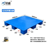 Comida cerrada 3 corredores tipo 3 patas cubierta sólida HDPE Euro palé de plástico de 4 vías plástico Euro 3 patines paletas ventiladas
