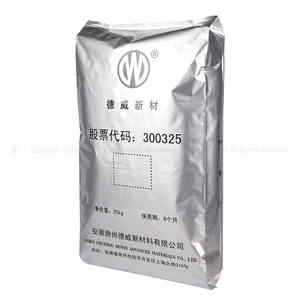 Bolsas de embalaje de fertilizante de partículas de plástico químico, refuerzo lateral, papel de aluminio, bolsa de plástico resistente de 25 Kg - Product Image 4