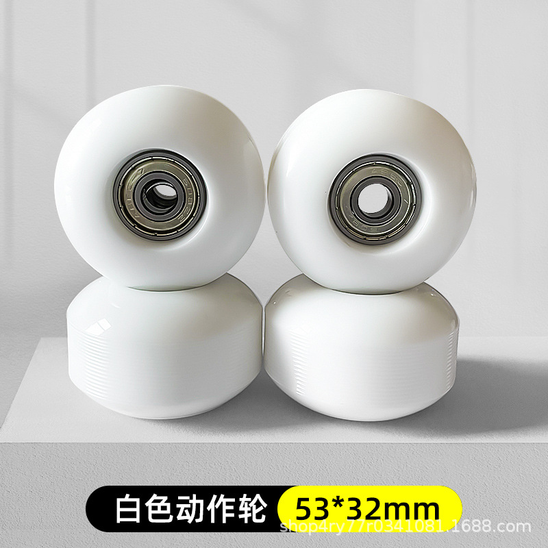 60*45 Black Street Flashing Wheel (1 unit)