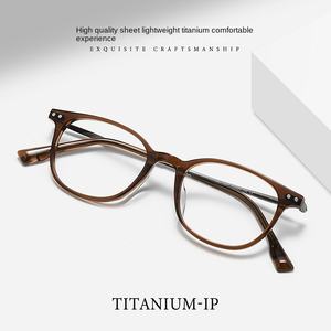 إطار نظارات نسائي بأسلوب البانك من بايشيفن، طراز GG504F، نسخة آسيوية، نظارات طبية للقصر النظر، بيع بالجملة من دانيانغ - Product Image 2