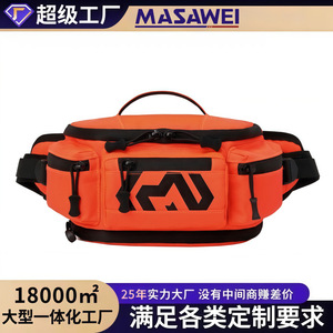 Sac banane de cyclisme extérieur orange avec sangle réglable, respirant, imperméable, sac bandoulière de sport, pour alpinisme, randonnée, tactique - Product Image 4