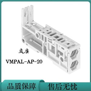 Connecteur électrique Festo CpV10-Ge-Fb-6 250 V, connecteurs de relais, boîtier rectangulaire en nylon, contact en cuivre, mâle et femelle - Product Image 2