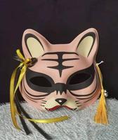 Masques faciaux japonais renard chat tigre Cosplay demi-masque mascarade fête festival Anime masque noir blanc