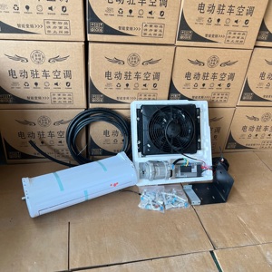 Condizionatore d'Aria per <span class=keywords><strong>Auto</strong></span> 12V con Unità Interna ed Esterna Separate, Kit Universale Sotto Cruscotto per Riscaldamento e Raffreddamento - Product Image 3