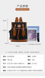 Hotsell Lightweight Custom Colors Polyester Girls or Boy Rucksack Sports <b>Student</b> Unisex School Laptop <b>Backpack</b> Waterproof Bag - Product Image 3