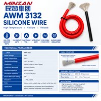 Câble en caoutchouc silicone AWM 3132, fil 16/18/20/22/24 AWG, 300V, 150°C, câble silicone haute température, fil de connexion interne
