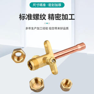 Válvula de cierre de latón Ktjzf 1/2 pulg. FNPT x FNPT para puerto de carga de refrigerante de aire acondicionado, válvula de alta y baja presión - Product Image 1