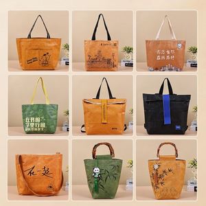Bolsa de Compras de Papel Kraft Lavable con Logotipo Personalizado, Estilo Retro - Product Image 3