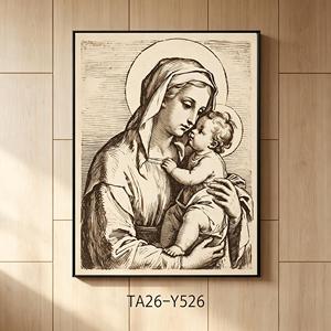 Art mural vintage : Croquis de la <span class=keywords><strong>Vierge</strong></span> Marie et de l'Enfant, ton sépia, impression sur <span class=keywords><strong>toile</strong></span> religieuse, décoration chrétienne classique encadrée - Product Image 2