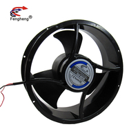 25489 DC 12 Volt 24V 48V 2pin Axial Cooler Fan 254mm High Air Flow Brushless Motor Laser print Machine Fan
