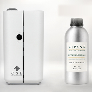 Pack de démarrage Maison Intelligente Diffuseur d'Huiles Essentielles à Air Froid avec 1kg d'Huile Parfumée Signature ZIPANG - Product Image 1