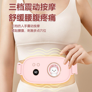 Cinturón de Masaje Digital con Calor para el Útero, Almohadilla Térmica Recargable por USB para Alivio Menstrual y Terapia - Product Image 2