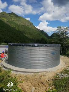 Muhe Acier Pisciculture et Aquaculture Tôle galvanisée PVC Liner Silo Shandong - Product Image 5