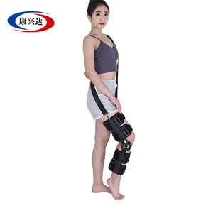 Nuevo Soporte de Rodilla Ajustable, Soporte de Rodilla con Fijación a Presión, Fabricante de Soportes para Fracturas - Product Image 5