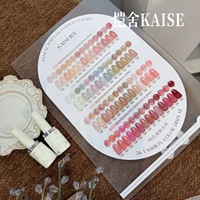 KAISHE Kit de Vernis à Ongles Gel Nude Effet Verre 56 Couleurs, Transparent et Brillant, Soak Off UV, pour Manucure Naturelle
