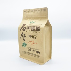 ถุงกาแฟแบบปิดผนึกได้เอง ดีไซน์เฉพาะบุคคล พร้อมถุงฟอยล์อะลูมิเนียมแปดด้าน ถุงใส่อาหารสัตว์เลี้ยง ถุงใส่อาหารสีสันสวยงาม เกรดสำหรับอาหาร - Product Image 2