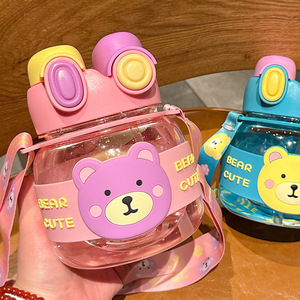Bán buôn Dễ thương Gấu 3D trang trí chai nước cho trẻ em Xách Tay PC Chất liệu Jug với <span class=keywords><strong>Pop</strong></span>-<span class=keywords><strong>up</strong></span> nắp rơm cho phòng tập thể dục ngoài trời hoạt động - Product Image 3