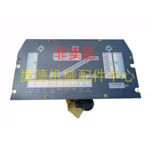 ใช้สำหรับ <span class=keywords><strong>kobelco</strong></span> แผง LCD อุปกรณ์ <span class=keywords><strong>RK250</strong></span>-<span class=keywords><strong>2</strong></span>รถเครนอุณหภูมิน้ำน้ำมันไฟแสดงสถานะระดับน้ำมันสี - Product Image 6