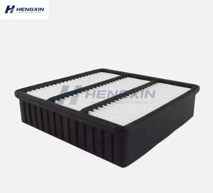 Filtro de Aire para Auto Mr373756 Mr258421 Mr188657 para Mitsubishi Colt <span class=keywords><strong>Dingo</strong></span> Galant Lancer Mirage Pajero Io - Product Image 3