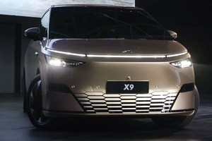 Vente en gros 2024 Xpeng X9 Pro Max MPV 4WD Voiture électrique à longue autonomie de 702km Véhicule à énergie nouvelle Xiaopeng <span class=keywords><strong>G9</strong></span> G6 P7 SUV Hybrid <span class=keywords><strong>Mini</strong></span> - Product Image 4