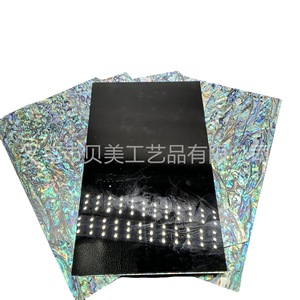 Beimei 2A New Zealand Abalone Paper Furniture, Lacquerware, Lacquer Painting, Carving And Inlaying Materials, Pearl