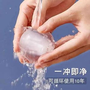 Mini Reusable Sticky Cleaning Ball Sticky Cleaning Ball Hair Lint Remover <b>Roller</b> Travel Gel Lint <b>Roller</b> Ball for Clothes - Product Image 4