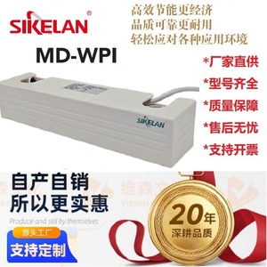 WPI-50 Wall Mounted Air Conditioner Drain Pump 13mm Discharge 10mm Inlet Centrifugal Water Pump Silent Operation Easy - Product Image 4