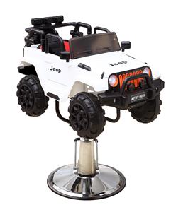 Silla de Barbero Compacta Amarilla para Niños Meientai Chindre, Muebles y Equipos de Belleza para Salón de Peluquería - Product Image 6