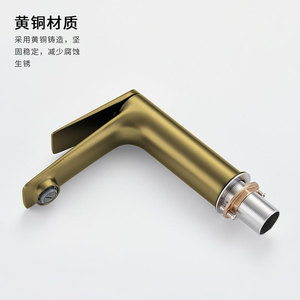 Copper Basin Faucet Single Handle <b>Deck</b> Mounted 2gpm Ceramic Valve Core For Bathroom Sink - Product Image 3