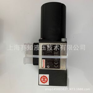 R901102722 OA-2X HED8/โซลินอยด์350K14AS สภาพพลังงานรุ่นใหม่ R901107095 HED 8 OH-2X/350K1 - Product Image 3