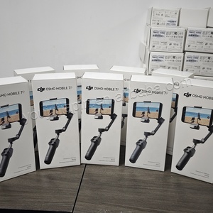 <span class=keywords><strong>DJI</strong></span> <span class=keywords><strong>Osmo</strong></span> <span class=keywords><strong>Mobile</strong></span> 7P, Nuevo Gimbal de Mano con Rotación Rápida, Estabilización de 3 Ejes, Diseño Magnético Portátil y Plegable, <span class=keywords><strong>DJI</strong></span> Origin - Product Image 5