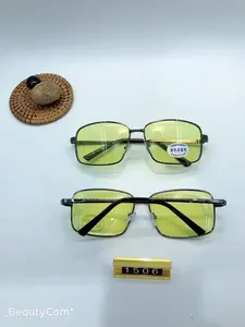 FANXUN 1502 4-in-1 Unisex-Sonnenbrille modisch polarisierende Nachtsichtlinsen Anti-Blaue Verfärbung Tac-Material Nachtfahrzeug