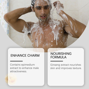 Gel Douche Épimède <span class=keywords><strong>North</strong></span> Moon 100ml pour Hommes : Contre l'Exhaustion, l'Éjaculation Précoce, la Perte de Libido, Améliore l'Humeur, Nettoyant et Hydratant - Product Image 5