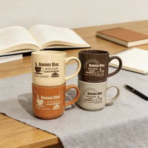 Nouvelle collection de vaisselle en céramique de style français, très vendue, avec lettres personnalisées, tasse en céramique de couleur unie - Product Image 6