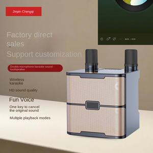 Bluetoothスピーカー用高性能YS213デュアルワイヤレスマイクオールインワンKソングオーディオホームシアター用 - Product Image 1