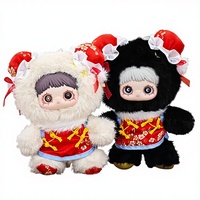 Hi Toy Original Maymei Poem Spring Series Plush Blind Box Cute Anime Figures Kawaii Dolls Gift Toys