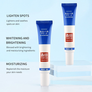 Crème Visage Hydratante Éclaircissante Anti-Taches à la Niacinamide, <span class=keywords><strong>Acide</strong></span> <span class=keywords><strong>Hyaluronique</strong></span> <span class=keywords><strong>et</strong></span> <span class=keywords><strong>Vitamine</strong></span> <span class=keywords><strong>C</strong></span> – Marque Privée OEM - Product Image 5