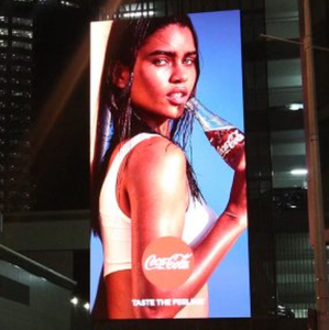 Rideau de vitrine à LED P3.81 ~ 7.81, haute luminosité, réelle, vitrine maille transparente, affichage LED - Product Image 3